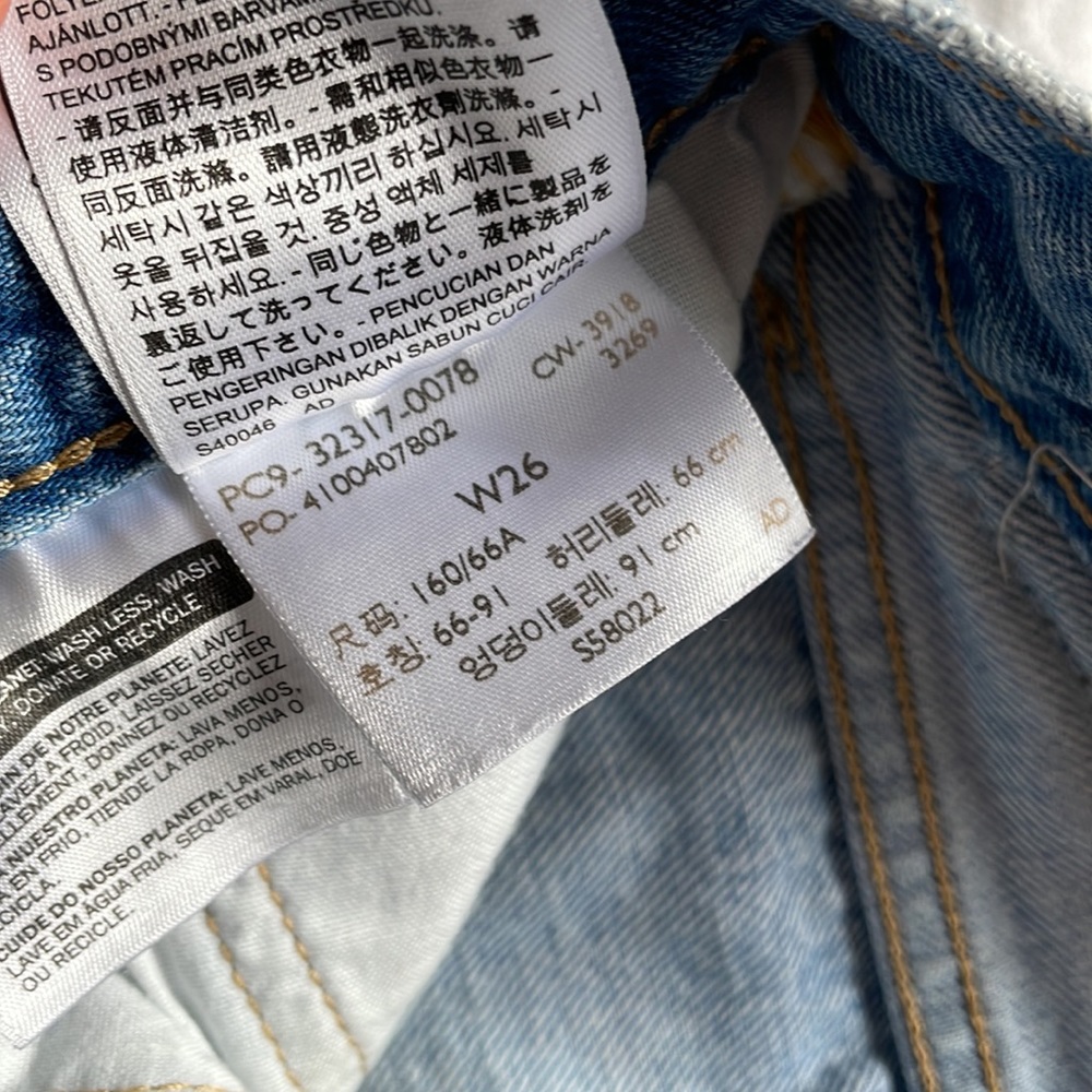 Levi’s 501 shorts - W26 - Picture 4 of 5